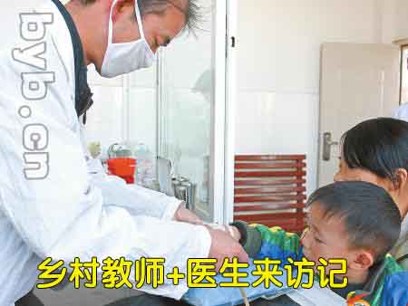 byb.cn byb.cn