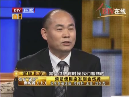 byb.cn byb.cn