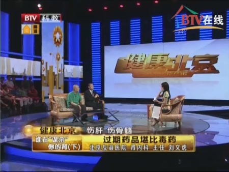 byb.cn byb.cn