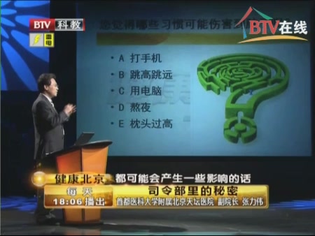 byb.cn byb.cn