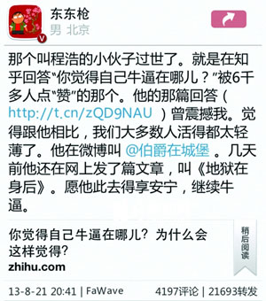 byb.cn byb.cn