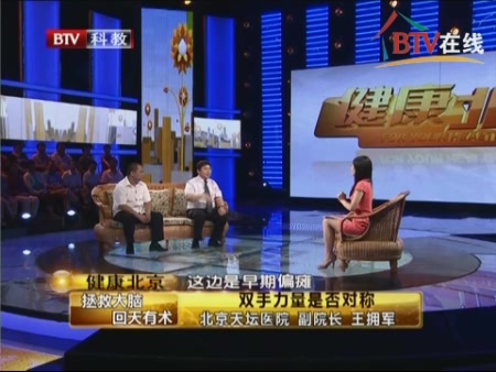 byb.cn byb.cn