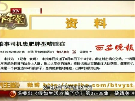 byb.cn byb.cn