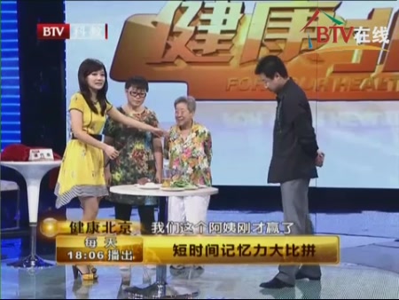 byb.cn byb.cn