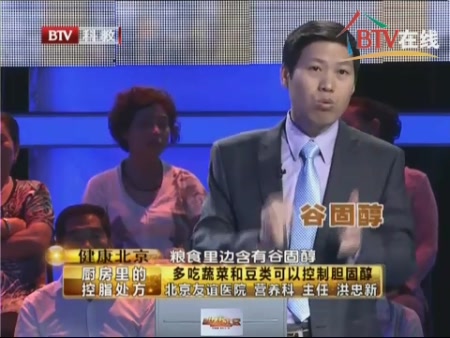 byb.cn byb.cn