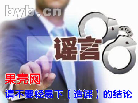 byb.cn byb.cn