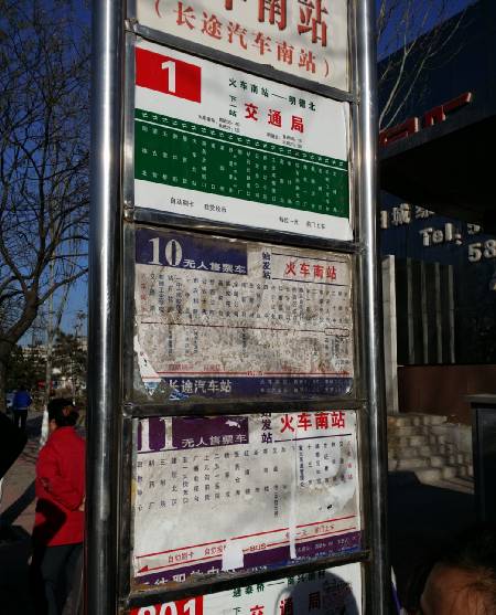 byb.cn byb.cn