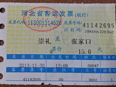 byb.cn