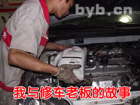 byb.cn byb.cn