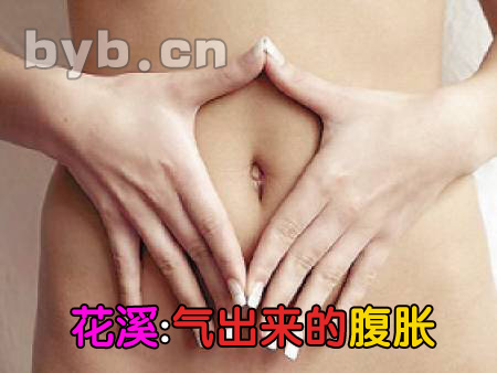 byb.cn byb.cn