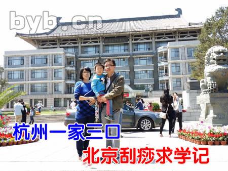 byb.cn byb.cn