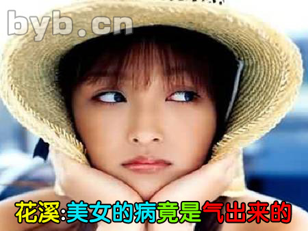 byb.cn byb.cn