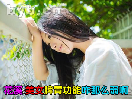 byb.cn byb.cn