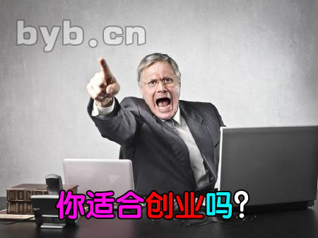 byb.cn byb.cn