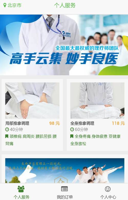 byb.cn byb.cn