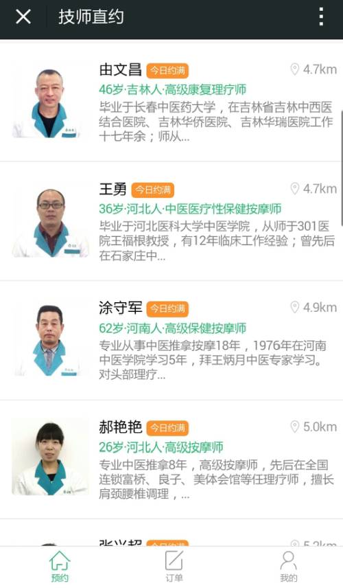 byb.cn byb.cn