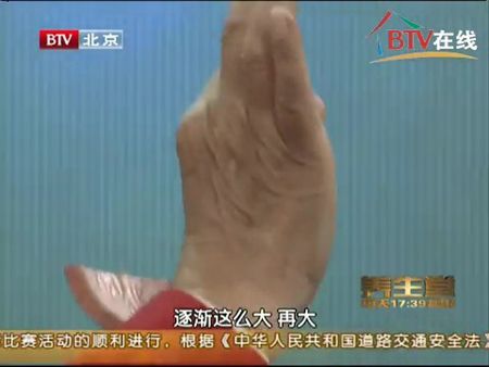 byb.cn