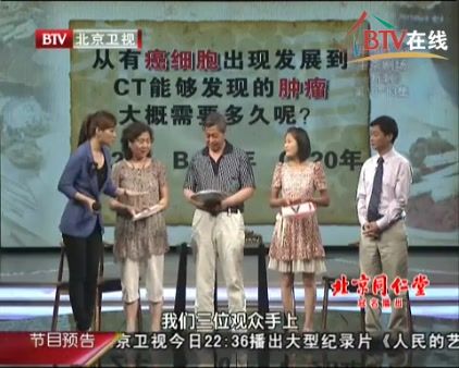 byb.cn