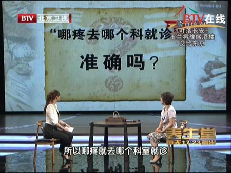 byb.cn
