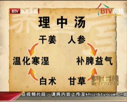 byb.cn