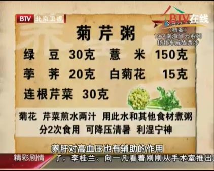 byb.cn