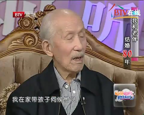byb.cn